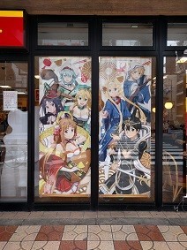 f:id:chocopurin:20200126205954j:plain