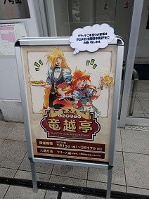 f:id:chocopurin:20200126210006j:plain