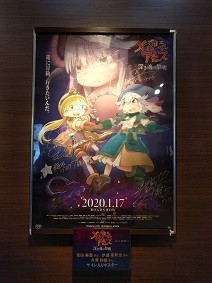 f:id:chocopurin:20200126210032j:plain