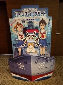 f:id:chocopurin:20200126210036j:plain