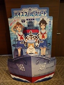 f:id:chocopurin:20200126210040j:plain