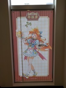 f:id:chocopurin:20200126210838j:plain