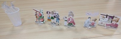 f:id:chocopurin:20200223203205j:plain