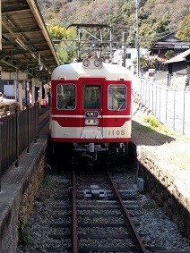 f:id:chocopurin:20200325211000j:plain