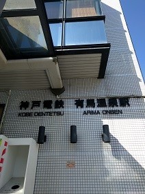 f:id:chocopurin:20200325211004j:plain