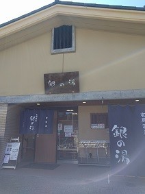 f:id:chocopurin:20200325211033j:plain