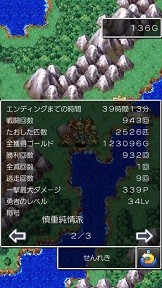 f:id:chocopurin:20200517185722j:plain f:id:chocopurin:20200517185722j:plain