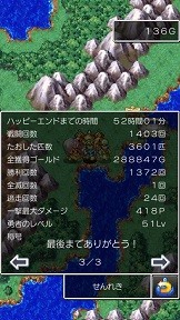 f:id:chocopurin:20200517185725j:plain f:id:chocopurin:20200517185725j:plain