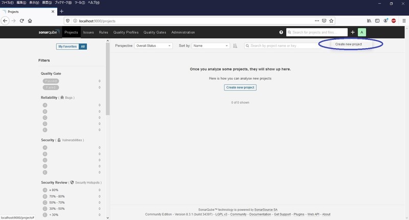 f:id:chocopurin:20200705212055j:plain