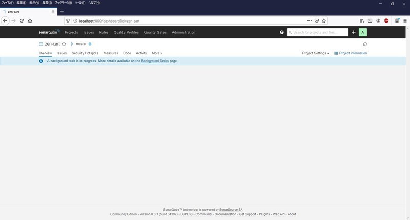 f:id:chocopurin:20200705212225j:plain