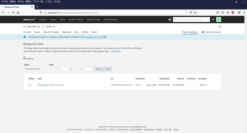 f:id:chocopurin:20200705212230j:plain