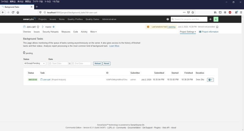 f:id:chocopurin:20200705212239j:plain