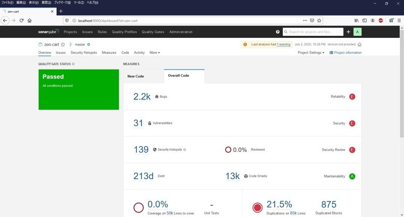 f:id:chocopurin:20200705212244j:plain