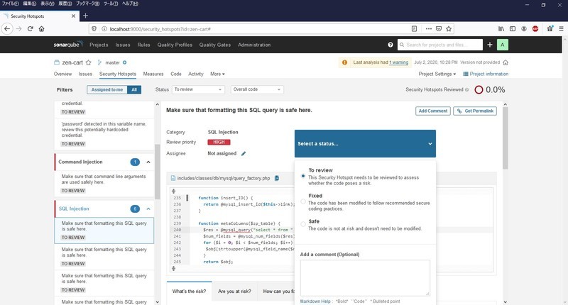 f:id:chocopurin:20200705212304j:plain