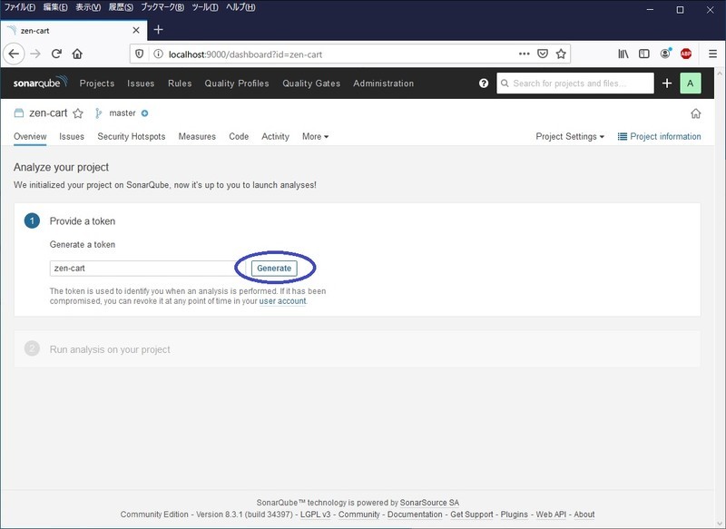 f:id:chocopurin:20200705212309j:plain