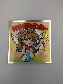 f:id:chocopurin:20200714211807j:plain f:id:chocopurin:20200714211807j:plain