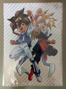 f:id:chocopurin:20200913232103j:plain