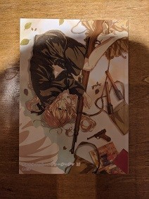 f:id:chocopurin:20200923210109j:plain f:id:chocopurin:20200923210109j:plain