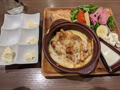 f:id:chocopurin:20201020213838j:plain f:id:chocopurin:20201020213838j:plain