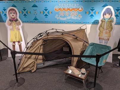 f:id:chocopurin:20201020213855j:plain f:id:chocopurin:20201020213855j:plain