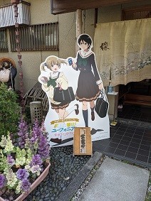 f:id:chocopurin:20210320221905j:plain