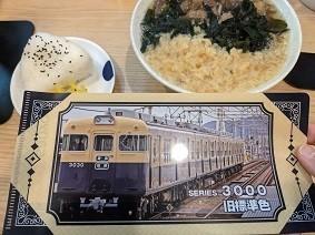 f:id:chocopurin:20210504202352j:plain