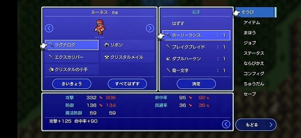 f:id:chocopurin:20210814174749j:plain