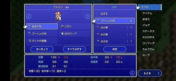 f:id:chocopurin:20210814174753j:plain