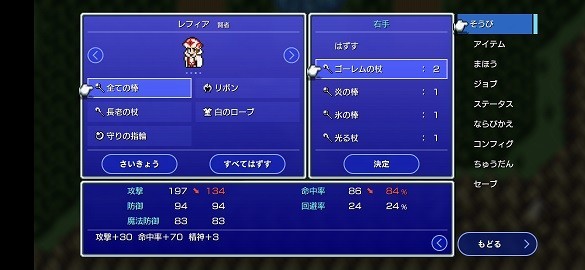 f:id:chocopurin:20210814174757j:plain