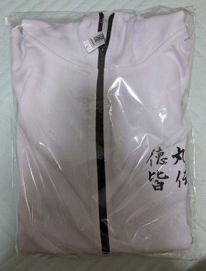 f:id:chocopurin:20210901213735j:plain