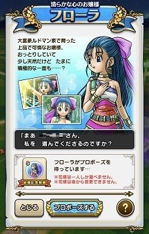 f:id:chocopurin:20210929223032j:plain