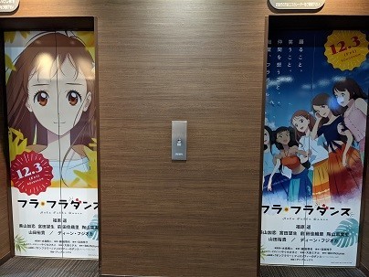 f:id:chocopurin:20211106222104j:plain