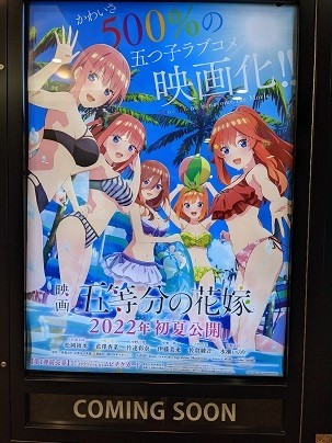 f:id:chocopurin:20211106222132j:plain