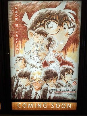 f:id:chocopurin:20211215211731j:plain
