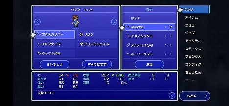f:id:chocopurin:20211226222153j:plain