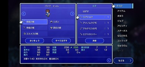 f:id:chocopurin:20211228214944j:plain