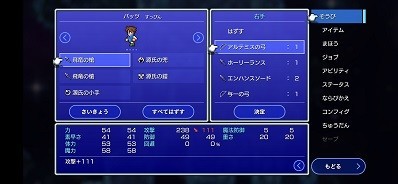 f:id:chocopurin:20211231145904j:plain
