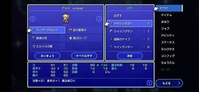 f:id:chocopurin:20211231145917j:plain