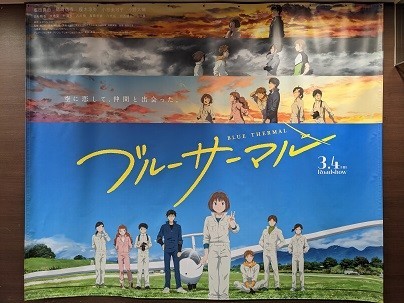 f:id:chocopurin:20220126215212j:plain