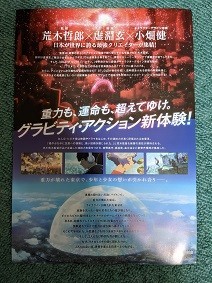 f:id:chocopurin:20220126215239j:plain