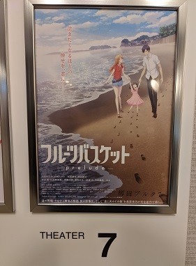 f:id:chocopurin:20220223213122j:plain