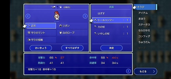 f:id:chocopurin:20220303225750j:plain