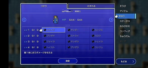 f:id:chocopurin:20220303225807j:plain