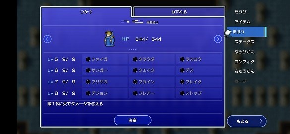 f:id:chocopurin:20220303225811j:plain
