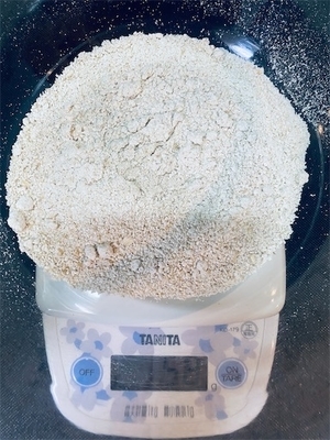 f:id:chocorabit:20210926200004j:plain