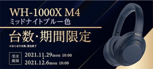 f:id:chocorabit:20211129163905j:image f:id:chocorabit:20211129163905j:image