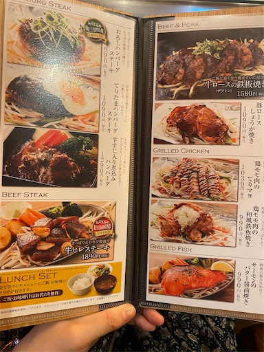 f:id:chocorabit:20220705194348j:image