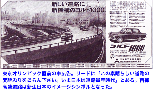 20120124092257