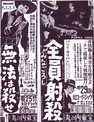 f:id:chocoramastudio:20120424074908j:image:w300:left f:id:chocoramastudio:20120424074908j:image:w300:left