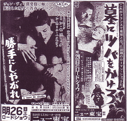 f:id:chocoramastudio:20120424152953j:image:w300:right f:id:chocoramastudio:20120424152953j:image:w300:right